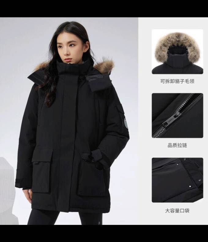 骆驼运动羽绒服