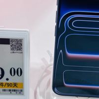 iPhone 17 Pro，重塑专业体验的性能新巅峰！
