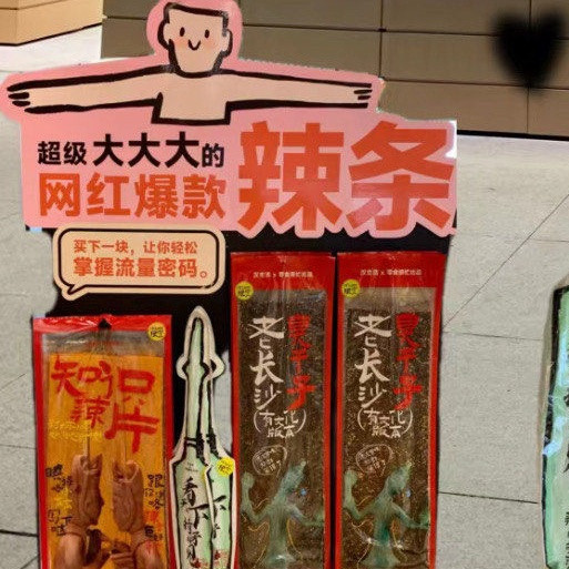 博物馆食堂爆火！3元一碗，年轻人为何抢着去博物馆“炫饭”？