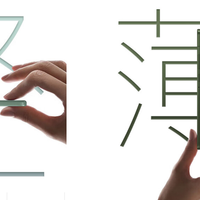 在不为人知的角落里,摩托罗拉偷偷的在降价