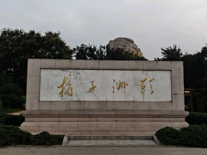 铭汇通墙贴/装饰贴