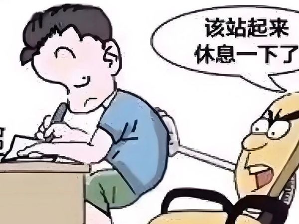 健康科普|办公室生存健康指南