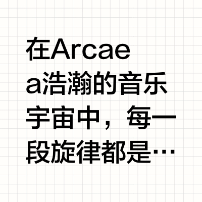 音游曲绘分享【16】