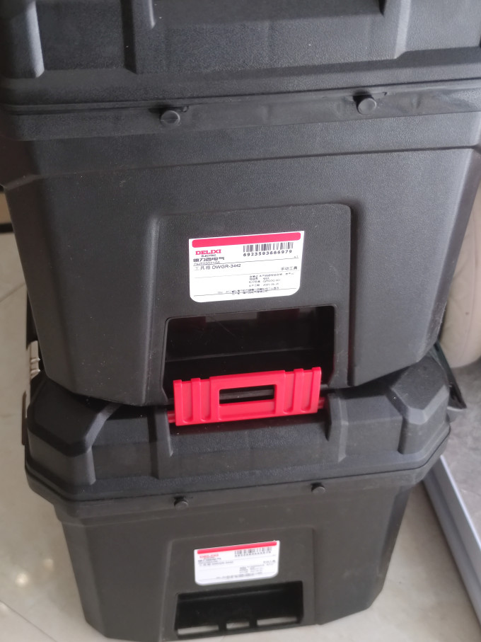 德力西工具套装