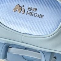 多功能肩颈按摩仪缓解疲劳