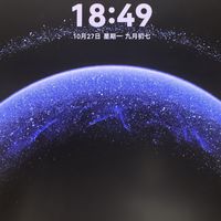 华为MatePad Pro 2025 新款