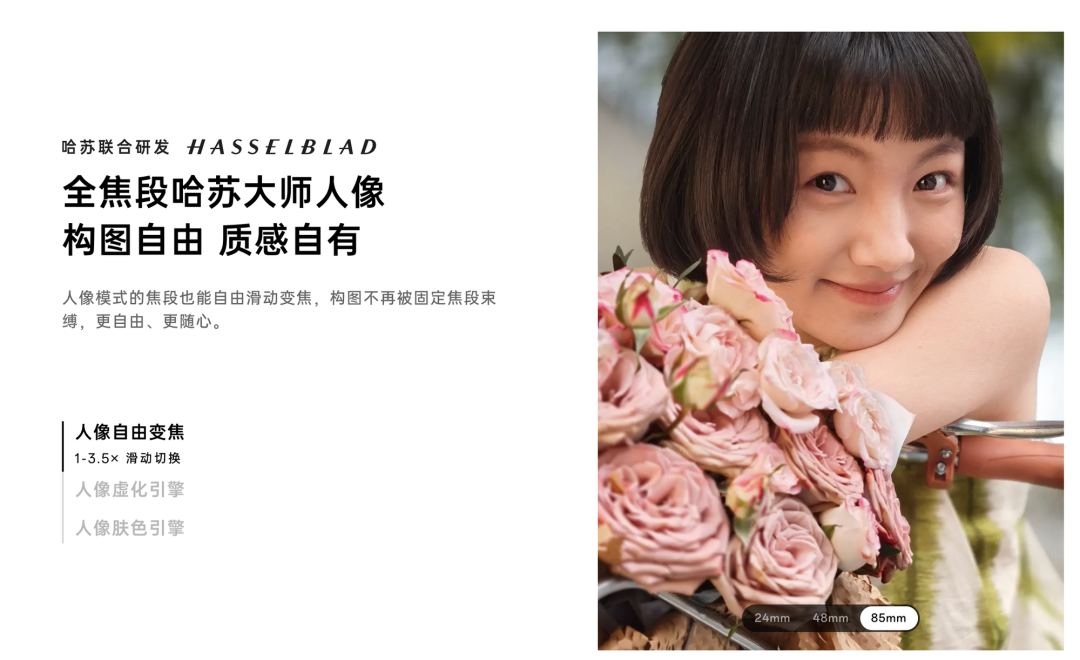 OPPO 11.11购机攻略:全价位抄底价,照这么买就对了!