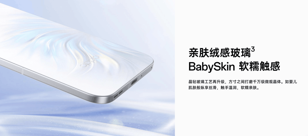 OPPO 11.11购机攻略:全价位抄底价,照这么买就对了!