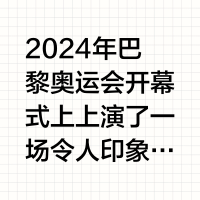 跑酷不是简单的体育运动❗一篇讲清楚👀