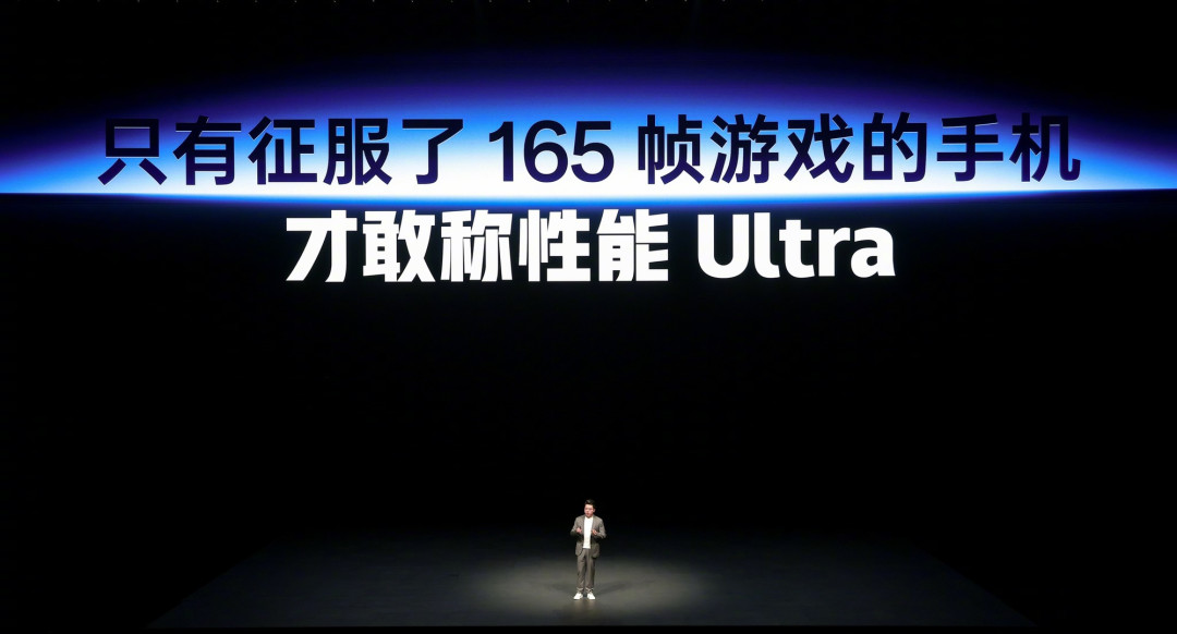 一加15与Ace6新品发布会汇总:双舰齐发,重塑游戏手机体验