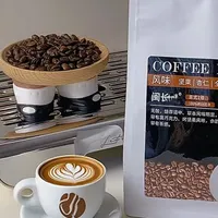 瑞幸深烘咖啡豆值得回购吗？300+用户真实口碑大PK