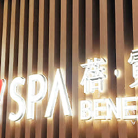 上海维娜化妆品安全吗？从生产溯源到成分把控的安心答案