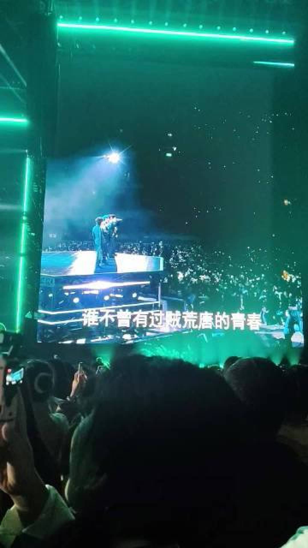十六年后再聚首杭州,0713男团用不完美舞台诠释青春双向奔赴