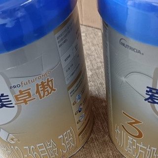 爱他美卓傲奶粉—荷兰鲜奶+高阶乳铁蛋白+自护益生元，宝宝少生病