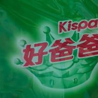 有娃家庭厨房清洁新选择