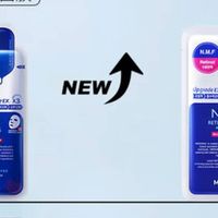 美迪惠尔水润紧致面膜：15分钟焕活弹润肌