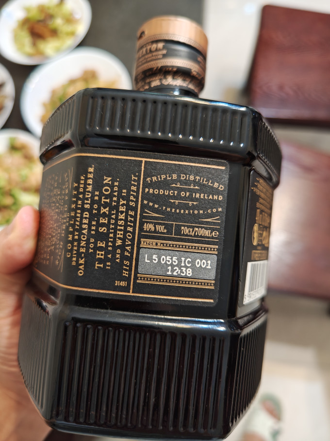 布什米尔威士忌