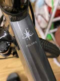 喜德盛北极星pro山地自行车