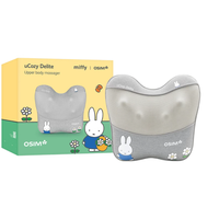 谁懂啊！被肩颈酸痛逼疯的日子终于熬出头了😭