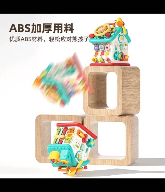 声光玩具