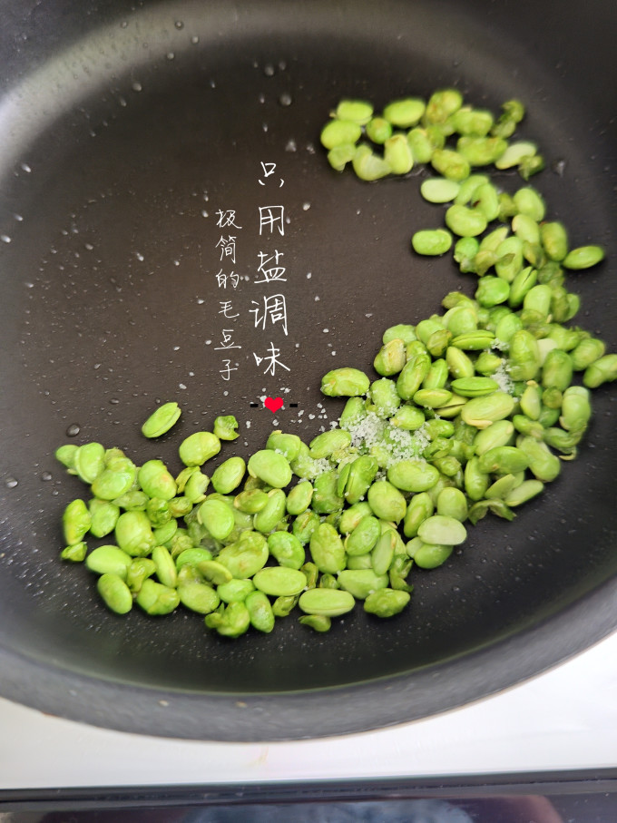 绿食者蔬菜
