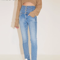 MISS SIXTY 四扣神裤封神！把复古显瘦焊在身上👖