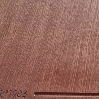 乌檀木砧板，抗菌耐用易清洁