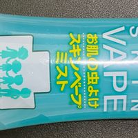 实战测评！这款驱蚊水让我心甘情愿掏腰包，户外遛娃再也不怕了