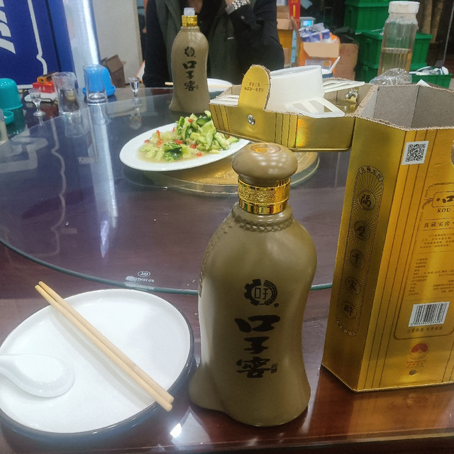 双十一，京东自营60元买了五年口子窖，昨天试喝，