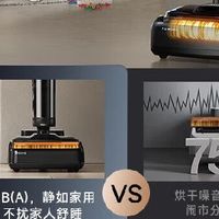 双11清洁电器选它！追觅G20 Pro洗地机，躺平清洁+智能除菌太省心