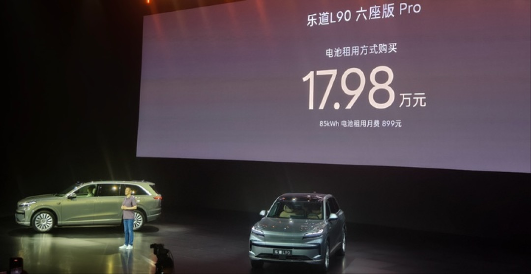 乐道 L90 爆火,这是蔚来的胜利,但大型 SUV 的「纯电元年」还没到