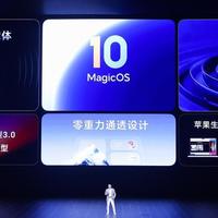 荣耀年度旗舰上新，火山引擎助力“YOYO助理”多模态智慧再升级