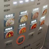 九阳免排气电压力锅5L智能预约