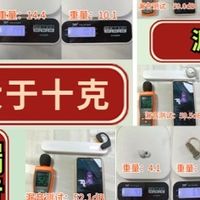 开放式耳机值得买吗?双十一最值得入手的开放式耳机排行榜前十名