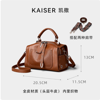 挖到宝！凯撒植鞣牛皮包承包我整个秋冬的优雅与实用✨