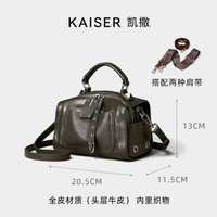 秋冬质感密码被它拿捏！KAISER 植鞣牛皮包养出专属时光印记✨