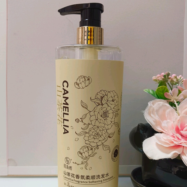 金榜第1名实锤！范泳辰洗发水，油头屑头的蓬松留香救星