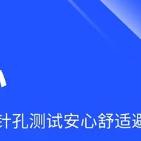 杰士邦润薄装:双十一亲密好物