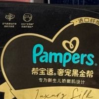 好孩子推车:轻便折叠设计