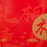 久坐打工人的脊柱救赎