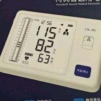 便捷健康管理的新选择，汉王柯氏音法电子血压计