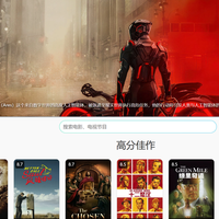 飞牛 NAS 部署 MediaMaster：家庭影音一条龙，使用零门槛。