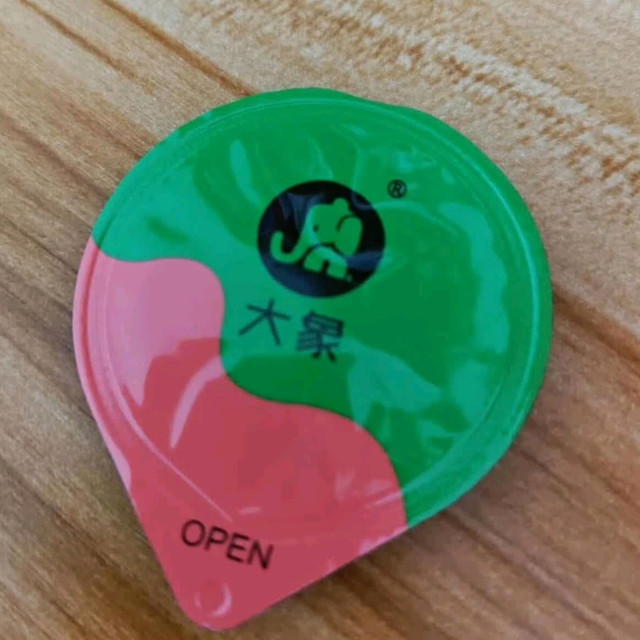 双十一贴心囤货：大象避孕套，安全与舒适兼具