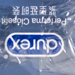 杜蕾斯四效合一安全套：延时与情趣的双重升级方案