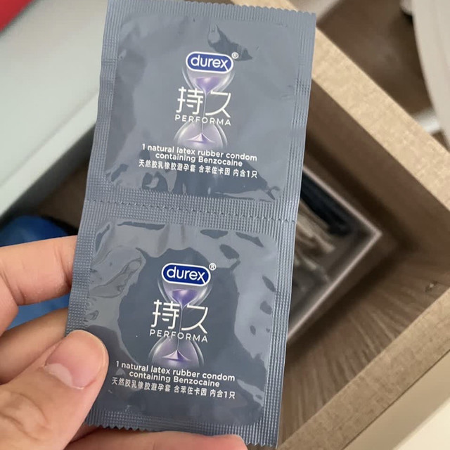 杜蕾斯延时情趣套：四重升级，解锁亲密新体验