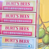 伯特小蜜蜂保湿润唇膏套装，天然修护力让双唇秋冬“喝饱水”！