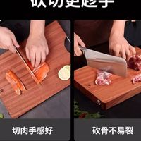 森太乌檀木菜板，天然抗菌率可达90%，防霉又耐用！