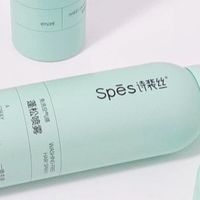 Spes诗裴丝干发喷雾：油头救星的「隐形魔法」