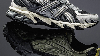 轻户外+通勤穿搭全都要！ASICS 重塑经典户外鞋款，打造全场景穿搭新选择