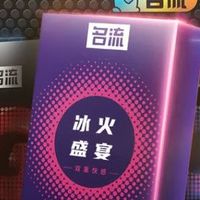 名流狼牙大颗粒避孕套,50只装大包装,安全性倍增!